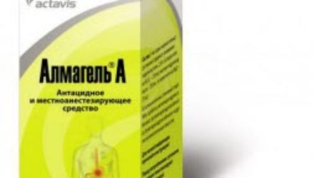 От чего помогает «Альмагель». Инструкция, цены и отзывы