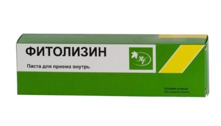 От чего помогает «Фитолизин». Инструкция, цена и отзывы
