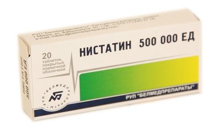 От чего помогает «Нистатин». Инструкция по применению свечей и таблеток
