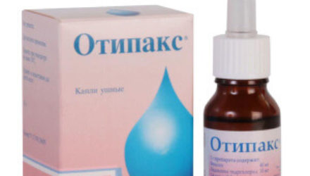 От чего помогает «Отипакс». Инструкция по применению, цены и аналоги
