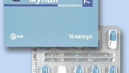 От чего помогает «Бронхомунал». Инструкция, цена и отзывы