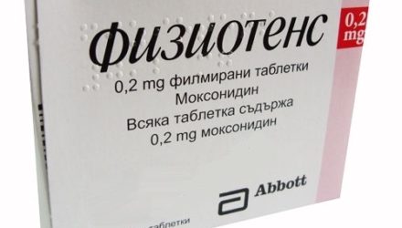 От чего помогает «Изопринозин». Инструкция по применению для детей и взрослых