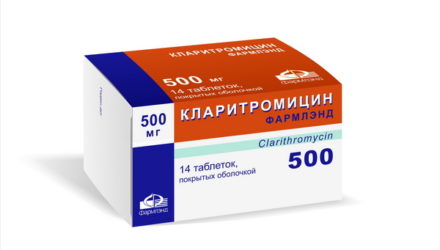 От чего помогает антибиотик «Кларитромицин» 500 мг. Инструкция по применению, цена