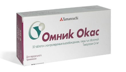 От чего помогает «Омник». Инструкция, цены и аналоги