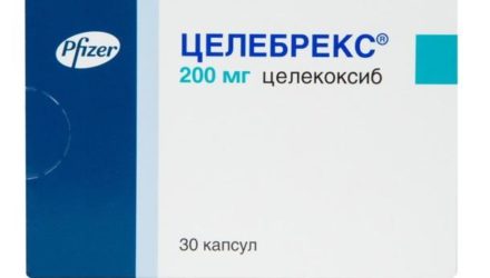 От чего помогает «Целебрекс». Инструкция, отзывы и цены