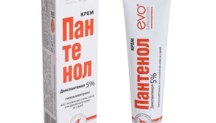 От чего помогает «Пантенол». Инструкция по применению мази