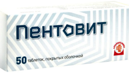 От чего помогает «Пентовит». Инструкция, аналоги и цены