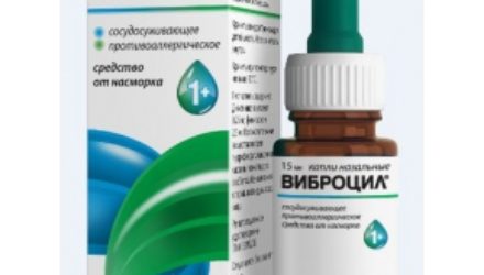 От чего помогает «Виброцил». Цена и инструкция для детей и взрослых