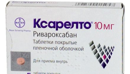От чего помогает «Ксарелто». Инструкция, цена, отзывы