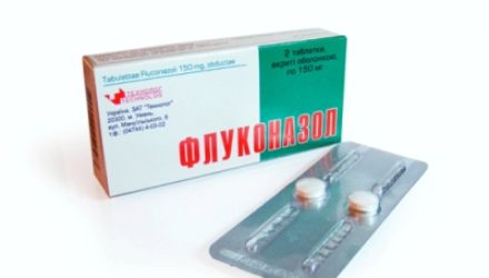 От чего помогает «Флюкостат». Инструкция, цена и отзывы