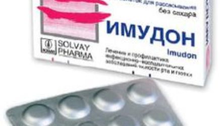 От чего помогает «Имудон». Инструкция, способ применения, цена и аналоги