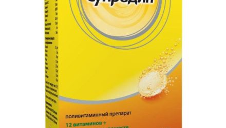 От чего помогает «Супрадин». Инструкция, цена и аналоги