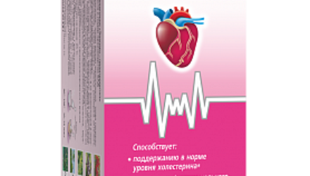 От чего помогает «Атероклефит». Инструкция, цена, отзывы и аналоги