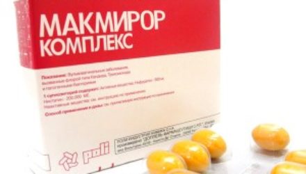 От чего помогает «Макмирор». Инструкция по применению, цена и аналоги