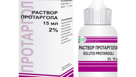 От чего помогают капли в нос «Протаргол». Инструкция по применению для детей и взрослых