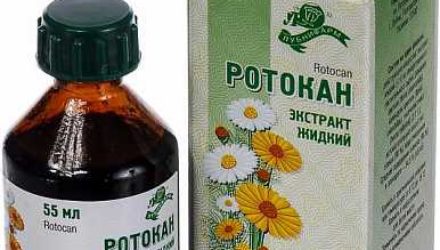Для чего применяется «Ротокан». Инструкция по применению для полоскания горла и зубов