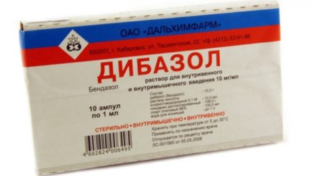 От чего помогает «Дибазол»? Инструкция по применению таблеток