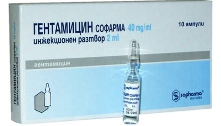 От чего помогает «Гентамицин». Инструкция по применению (уколы, мазь и капли)