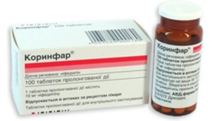 От чего помогает «Коринфар». Инструкция по применению. При каком давлении принимать таблетки