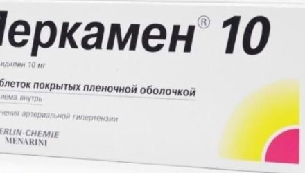 От чего помогает «Леркамен». Инструкция по применению, цена и аналоги таблеток 10 и 20 мг