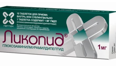 От чего помогает «Ликопид»? Инструкция, цена, отзывы и аналоги