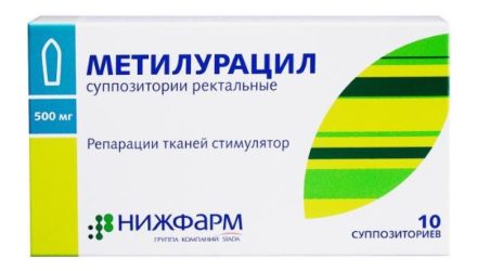 От чего помогает «Метилурацил»? Инструкция по применению (мазь, свечи и таблетки)