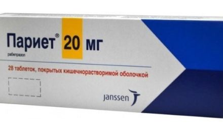 От чего помогает «Париет»? Инструкция, отзывы, аналоги и цены