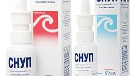 От чего помогает «Снуп». Инструкция по применению для детей и взрослых