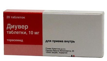 От чего помогает «Диувер». Инструкция, отзывы и цены