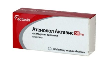 От чего помогает «Атенолол»? Инструкция, цена, аналоги и отзывы