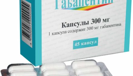 Таблетки «Габапентин»: инструкция, отзывы, аналоги и цены