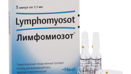 От чего помогает «Лимфомиозот»? Инструкция по применению для детей и взрослых