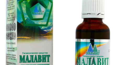 Гель и раствор «Малавит»: инструкция, цена, отзывы и аналоги