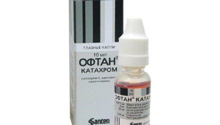 От чего помогает «Офтан» (Катахром)? Инструкция, цена, отзывы и аналоги