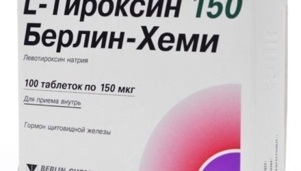 Таблетки «Л-тироксин»: инструкция, применение, цены и реальные отзывы