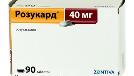 Таблетки «Розукард»: инструкция, цены и реальные отзывы