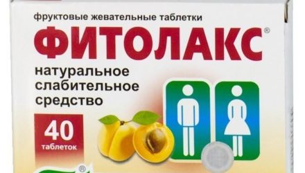 «Фитолакс»: инструкция, цены и реальные отзывы