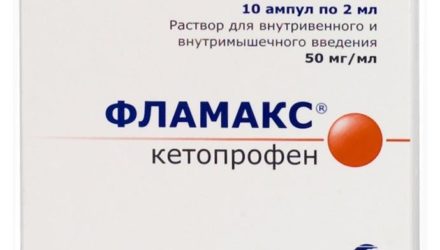 От чего помогает «Фламакс»? Инструкция, аналоги, цены и реальные отзывы