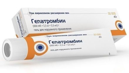 От чего помогает мазь (свечи) «Гепатромбин» Г. Инструкция, цены и отзывы