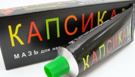 От чего помогает мазь «Капсикам». Инструкция по применению