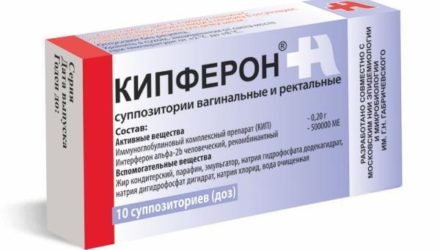 Свечи «Кипферон»: инструкция, применение для детей, цены и реальные отзывы
