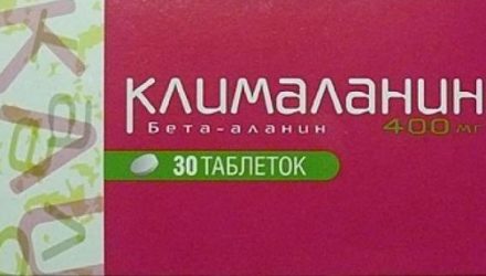 Таблетки «Клималанин»: инструкция по применению, цена и реальные отзывы