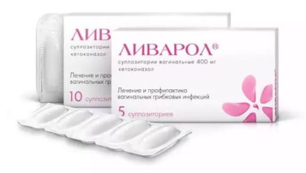Свечи «Ливарол»: инструкция, цены и реальные отзывы