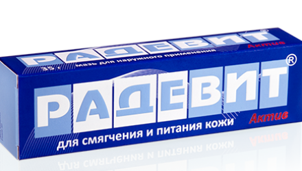 От чего помогает мазь «Радевит». Инструкция, цены и реальные отзывы