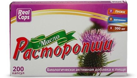 От чего помогает «Расторопша». Инструкция по применению (шрот, капсулы, масло, таблетки)