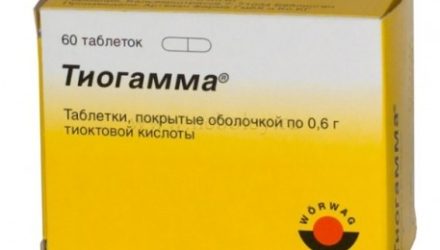 Уколы, таблетки 600 мг «Тиогамма»: инструкция по применению, цена, отзывы, аналоги