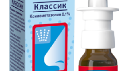 Капли в нос и спрей «Тизин»: инструкция, цена, применение для детей и реальные отзывы