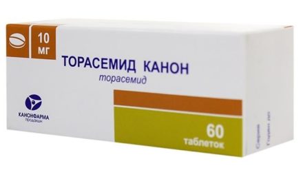 От чего помогает «Торасемид». Инструкция, цена и реальные отзывы