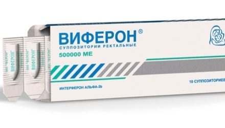 От чего помогает «Виферон». Инструкция, цены и отзывы