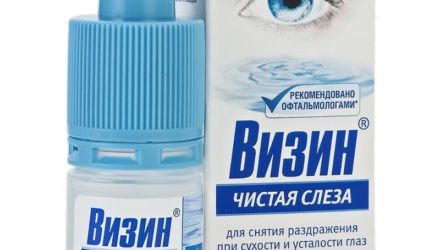 Глазные капли «Визин»: инструкция по применению, цена и реальные отзывы